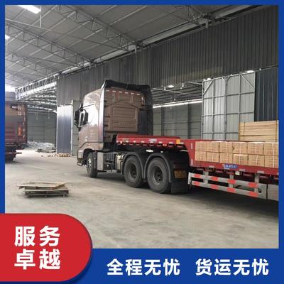 大慶至同江貨運專線 深耕物流，專業代理，連通龍江經濟動脈