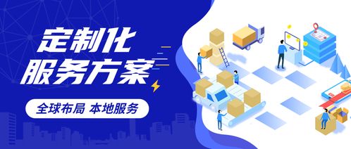 連華科技 專(zhuān)業(yè)科技信息咨詢(xún)服務(wù)引領(lǐng)創(chuàng)新未來(lái)