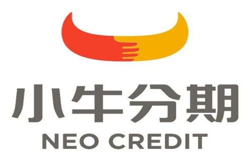 小牛分期 以科技為驅(qū)動(dòng)，賦能金融服務(wù)效率與信息咨詢新生態(tài)