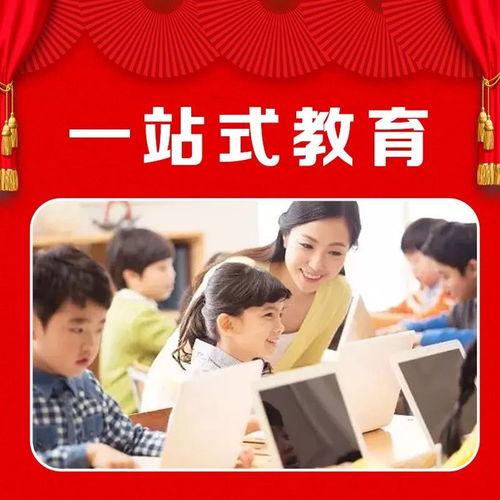科技賦能，安心置業(yè) 開元科技服務(wù)城開啟線上購(gòu)房新體驗(yàn)