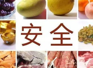 筑牢安全防線(xiàn)，守護(hù)舌尖幸福——論南昌食用農(nóng)產(chǎn)品安全保障之道