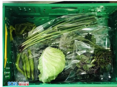 樂(lè)山啟動(dòng)食用農(nóng)產(chǎn)品合格證制度試點(diǎn)，為舌尖安全再添堅(jiān)實(shí)屏障