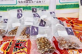 厘清概念 食用農(nóng)產(chǎn)品、初級(jí)農(nóng)產(chǎn)品與農(nóng)產(chǎn)品初加工的范圍與區(qū)別